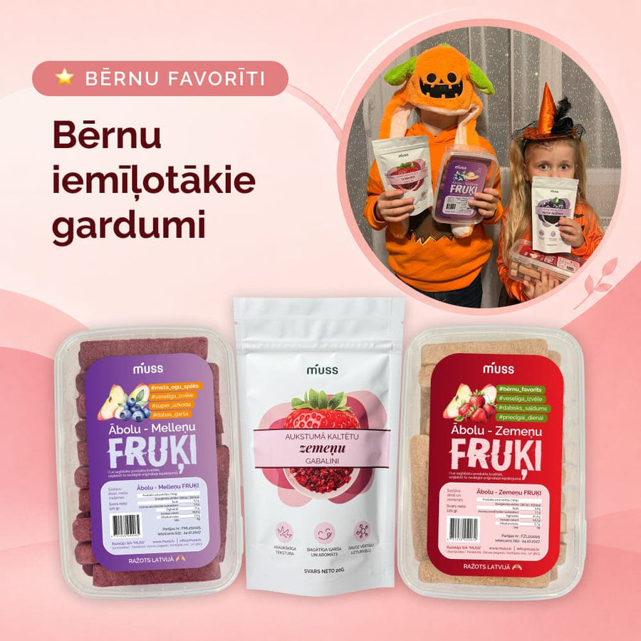 Bērnu komplekts
